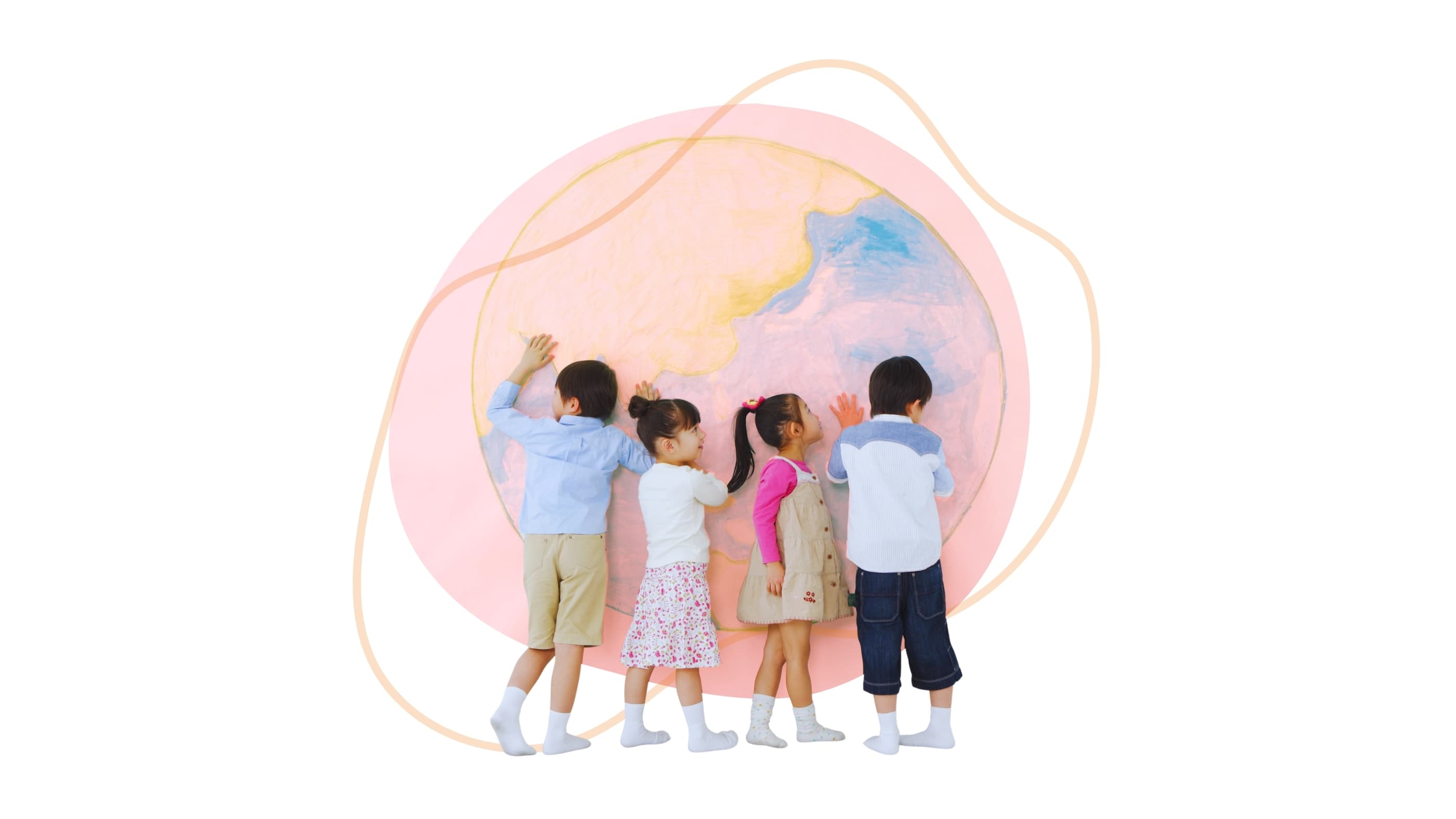 Interkulturelle Kompetenz in der Pädagogik